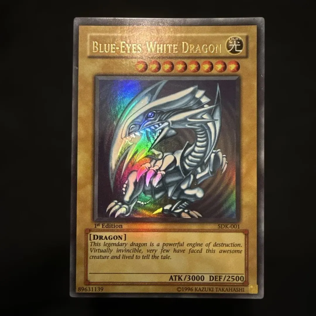 2026年最新】ブルーアイズ sdk 1の人気アイテム - メルカリ