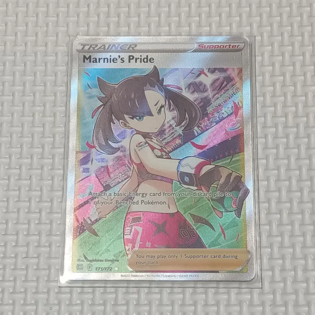 2026年最新】マリィ sr 英語の人気アイテム - メルカリ