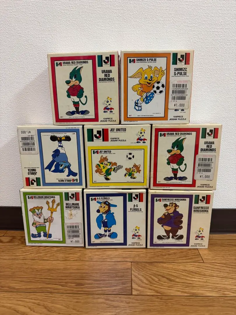 2026年最新】jリーグ パズルの人気アイテム - メルカリ
