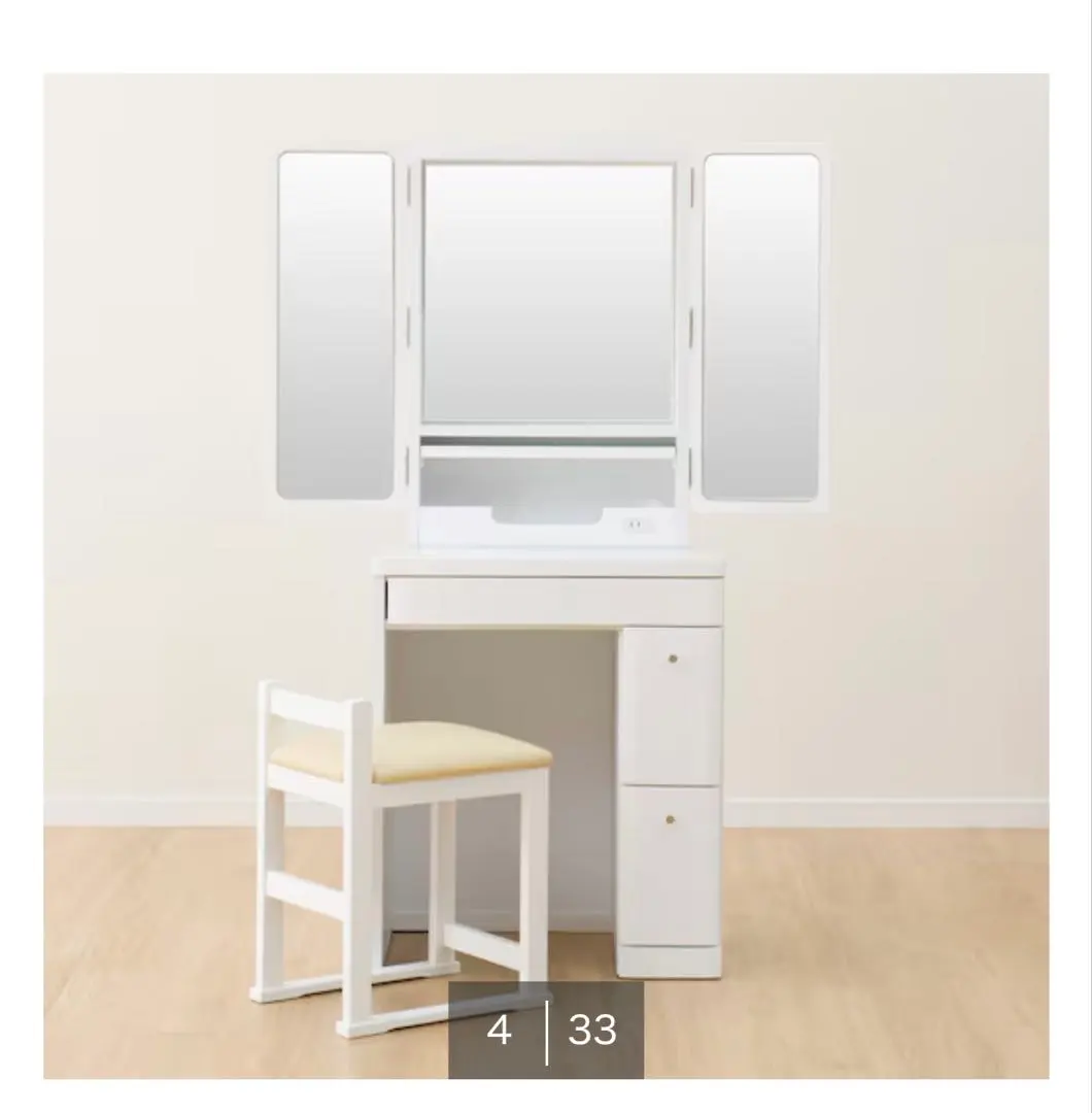 2026年最新】三面鏡 ドレッサー ニトリの人気アイテム - メルカリ