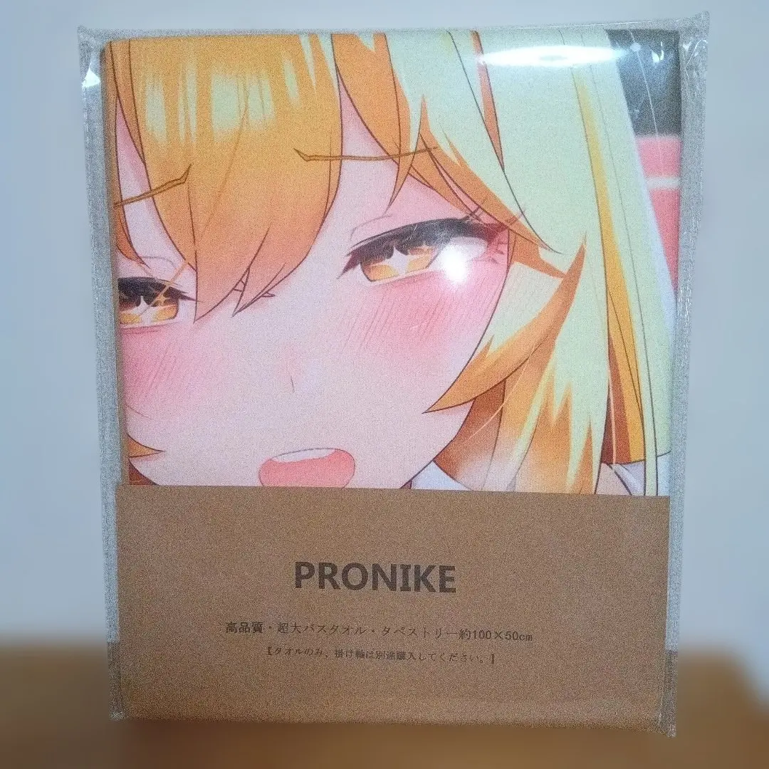 2026年最新】pronikeタオルの人気アイテム - メルカリ