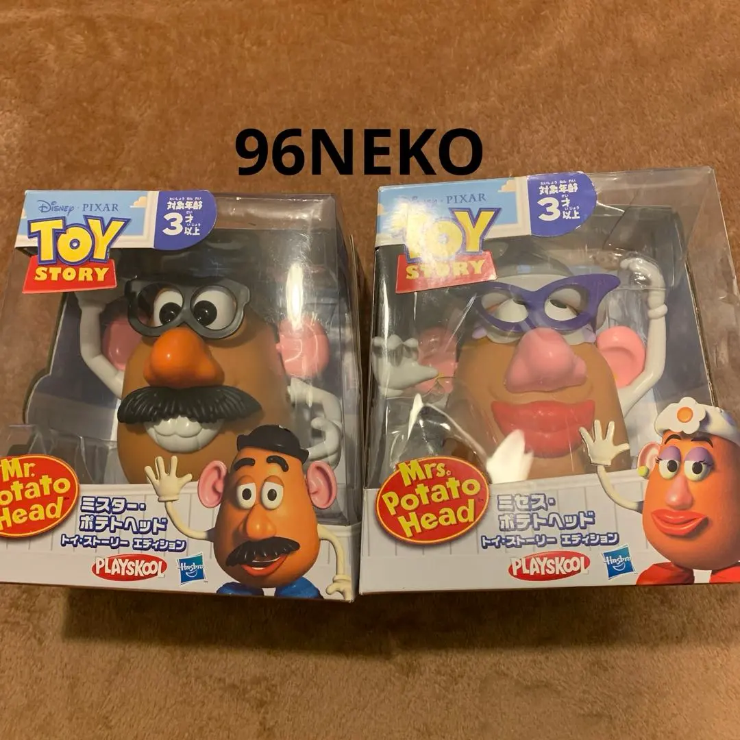 2026年最新】ミスター・ポテトヘッドトイ・ストーリーエディションの