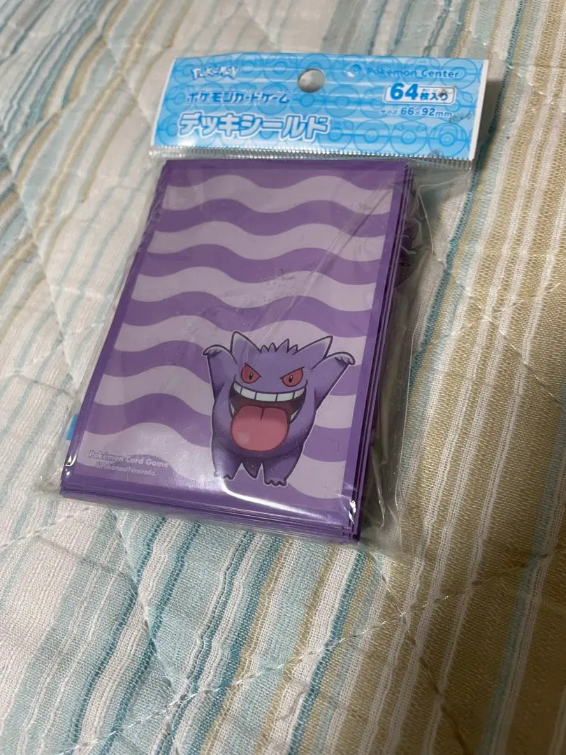 2026年最新】ゲンガーdeヒヤリの人気アイテム - メルカリ