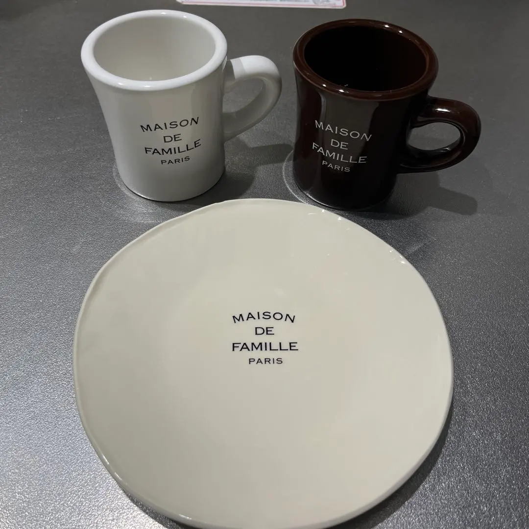 2026年最新】メゾンドファミーユ食器の人気アイテム - メルカリ