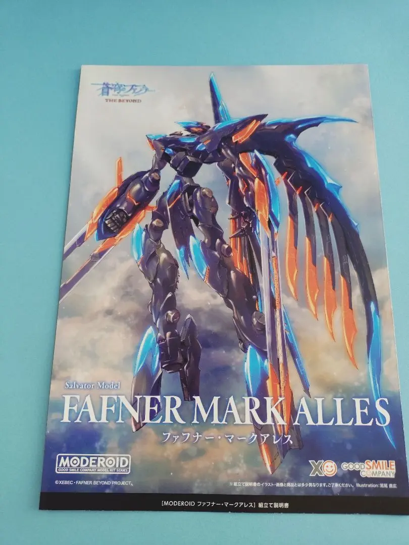 2026年最新】マークアレスの人気アイテム - メルカリ