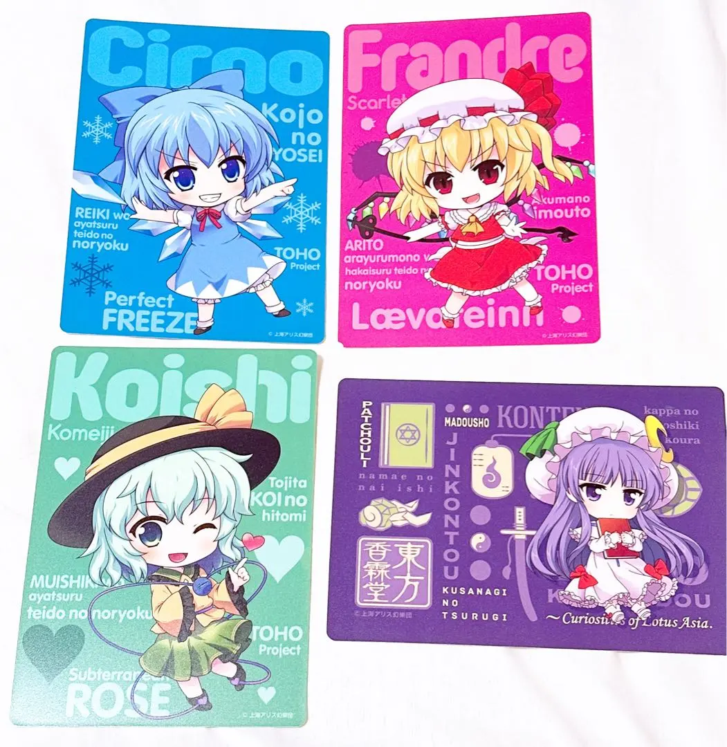 2026年最新】フランドール マウスパッドの人気アイテム - メルカリ