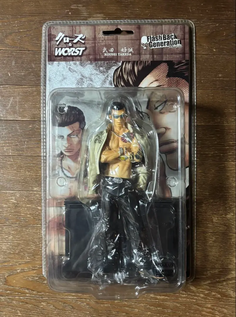 2026年最新】髑髏の系譜の人気アイテム - メルカリ