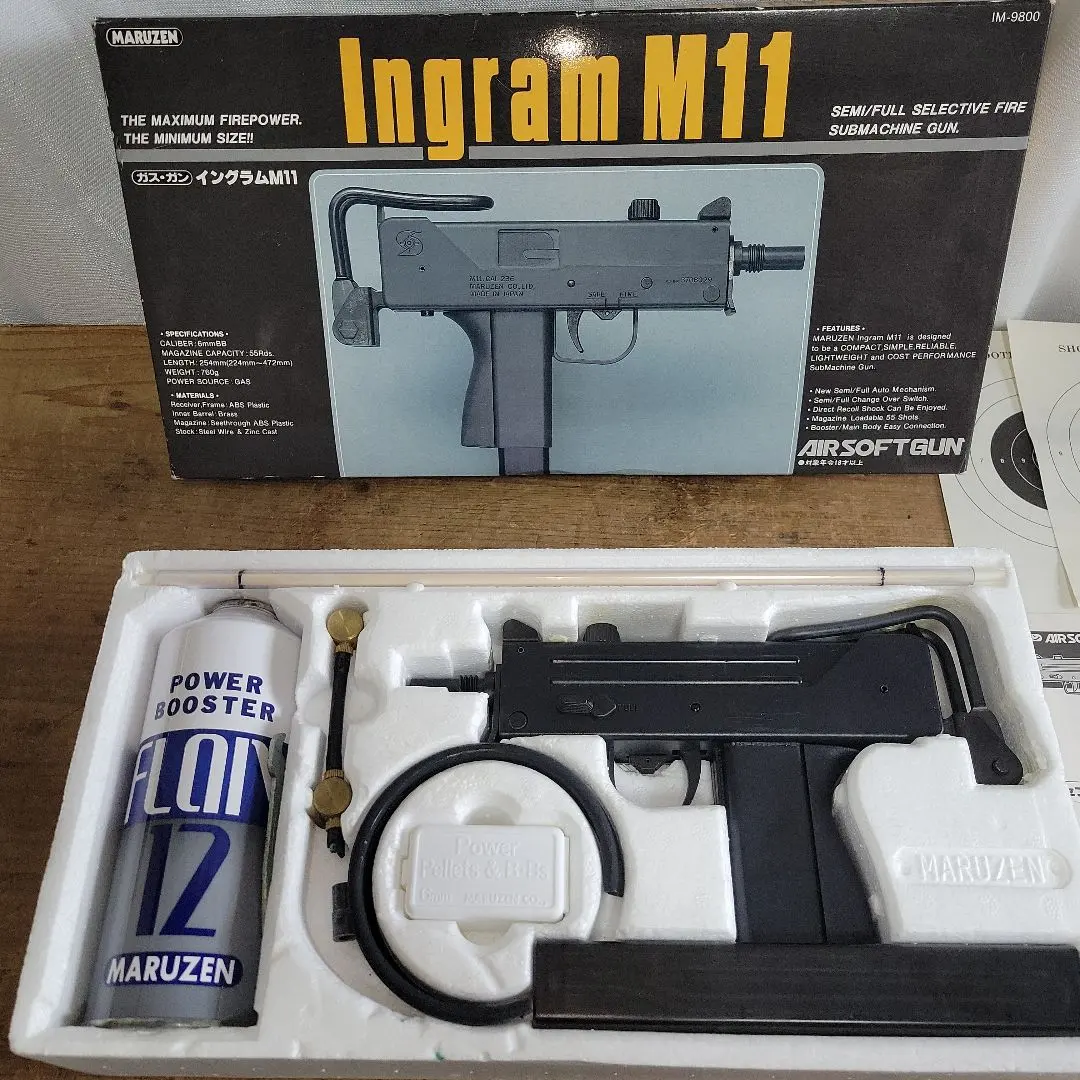 2026年最新】マルゼン イングラム m11の人気アイテム - メルカリ