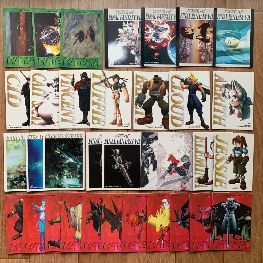 2026年最新】カードダスマスターズ ff7の人気アイテム - メルカリ