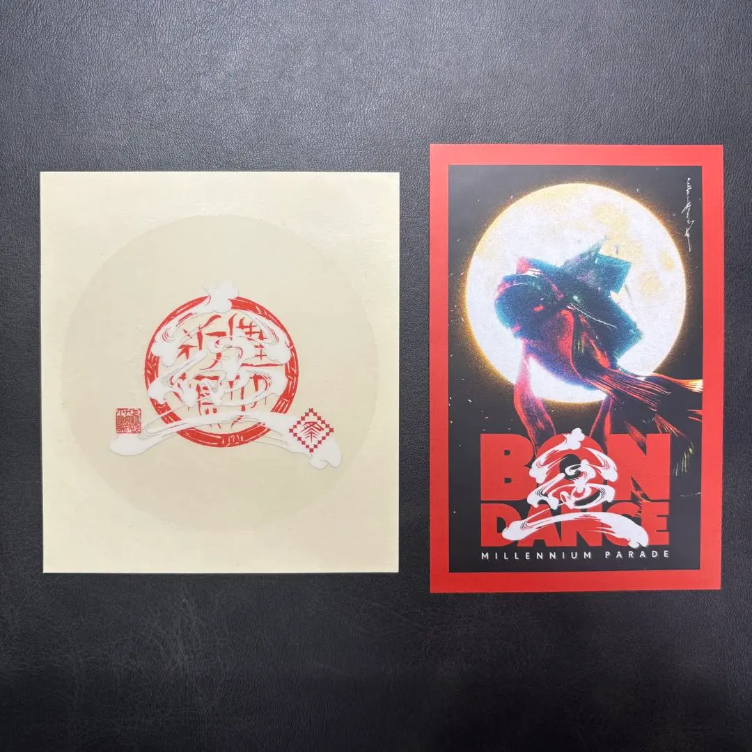 2026年最新】millennium parade ステッカーの人気アイテム - メルカリ