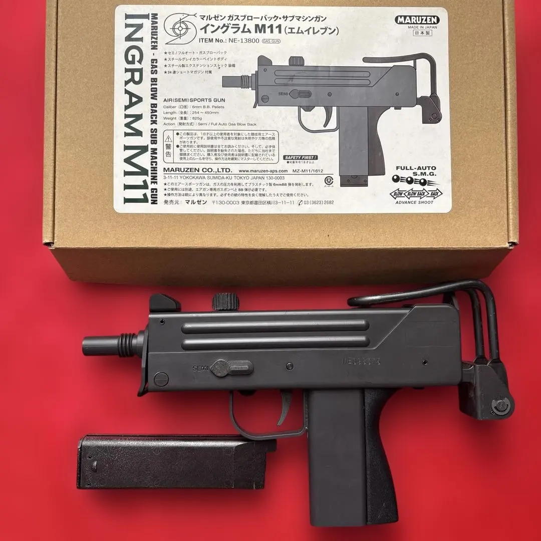 2026年最新】イングラムm11 ガスガンの人気アイテム - メルカリ