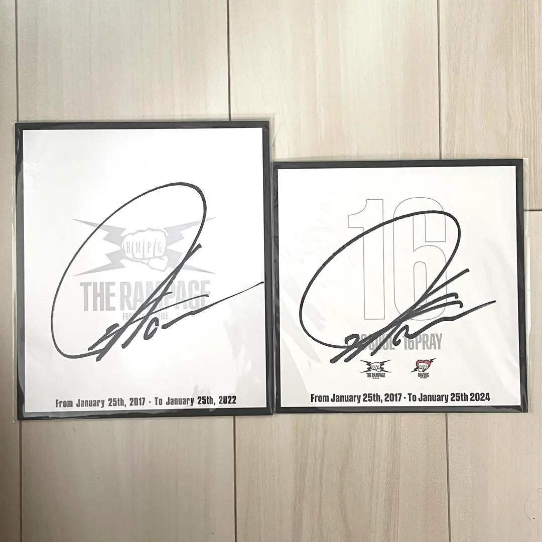 2026年最新】川村壱馬サイン色紙の人気アイテム - メルカリ