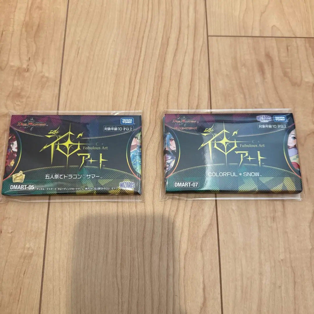 2026年最新】神アート colorful*snowの人気アイテム - メルカリ