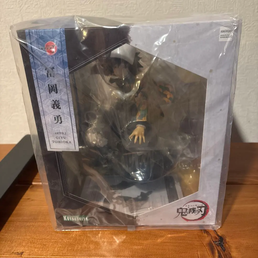 2026年最新】artfx 義勇の人気アイテム - メルカリ