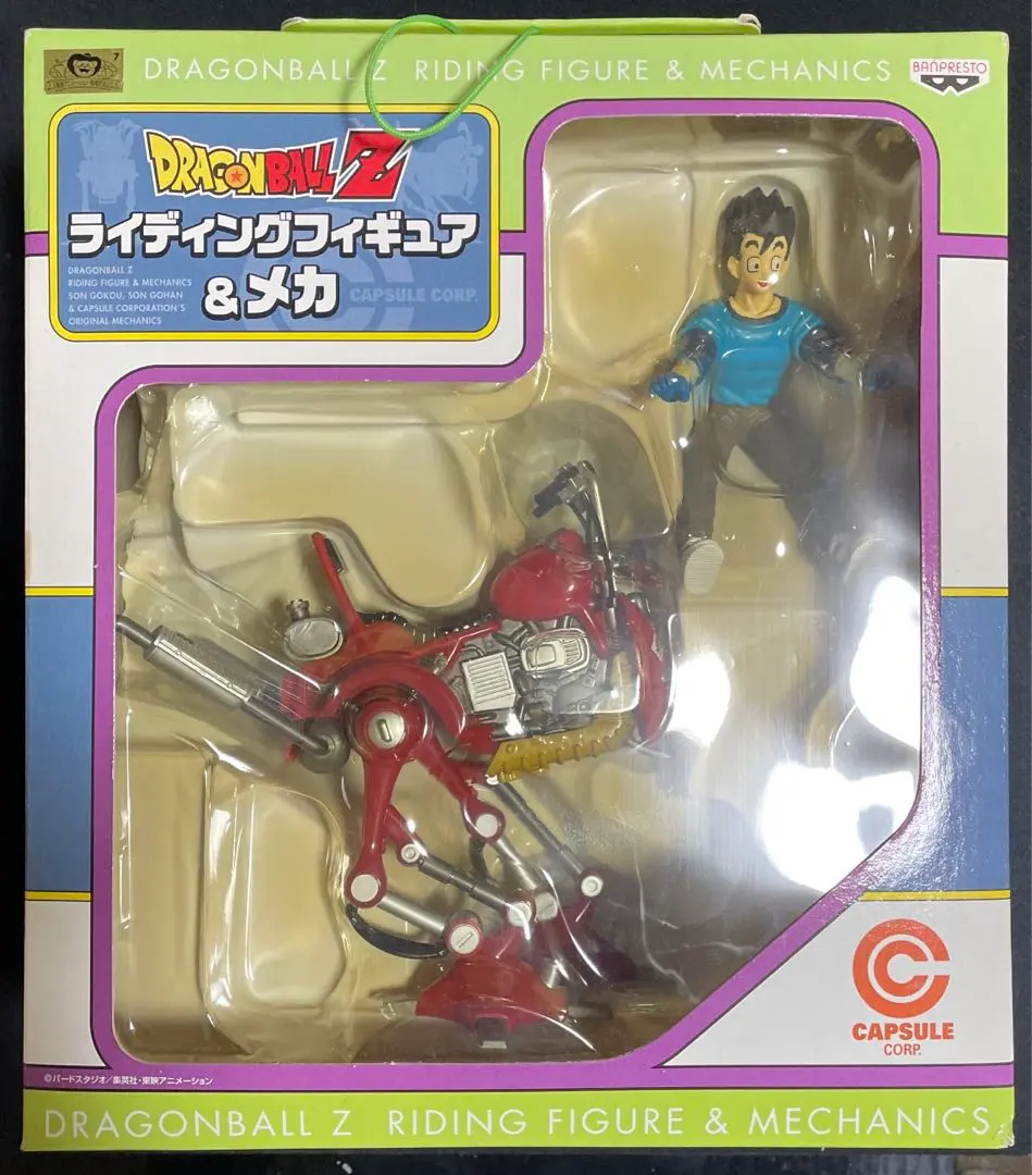 2026年最新】ドラゴンボール ライディングフィギュア＆メカの人気