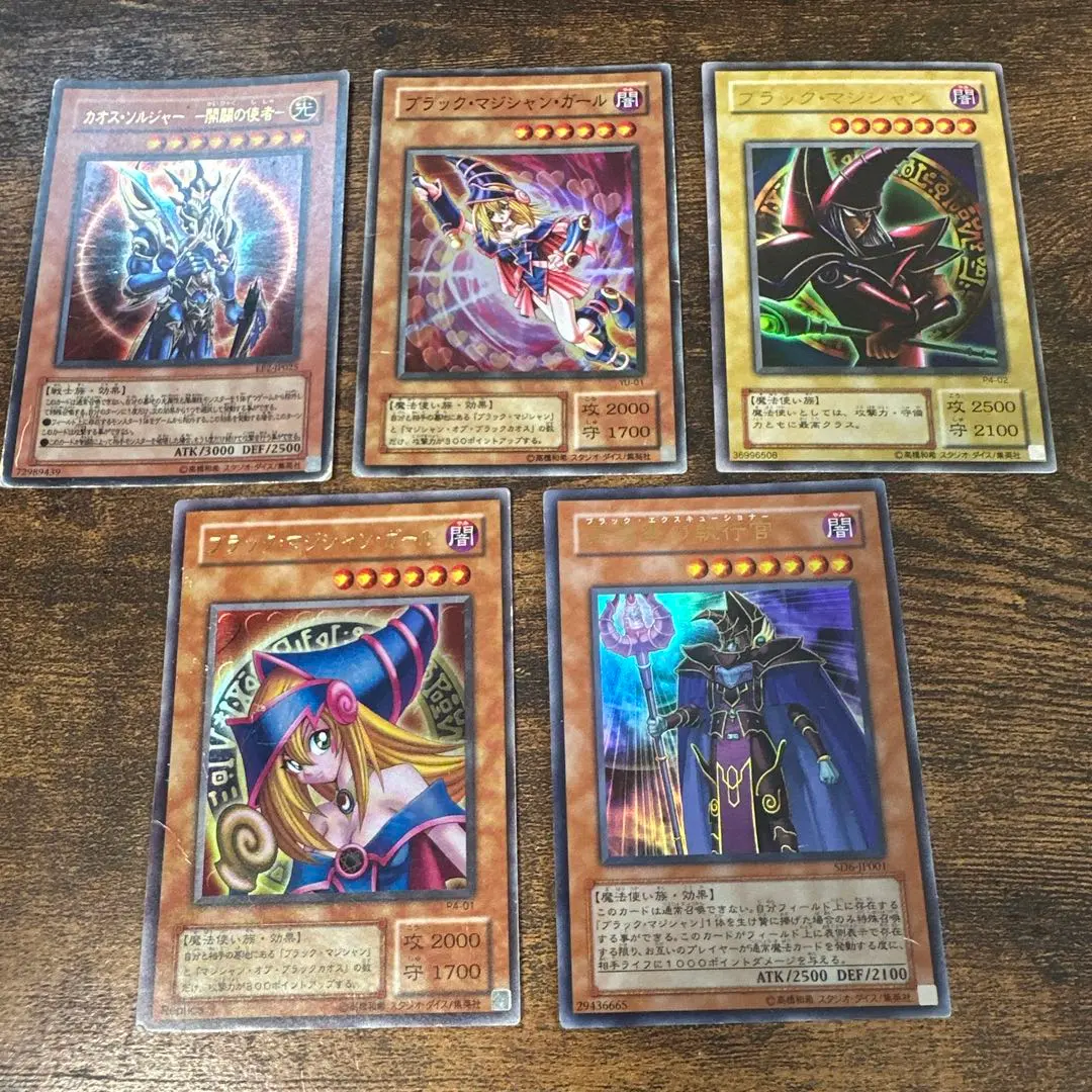 2026年最新】たちかぜ デッキの人気アイテム - メルカリ