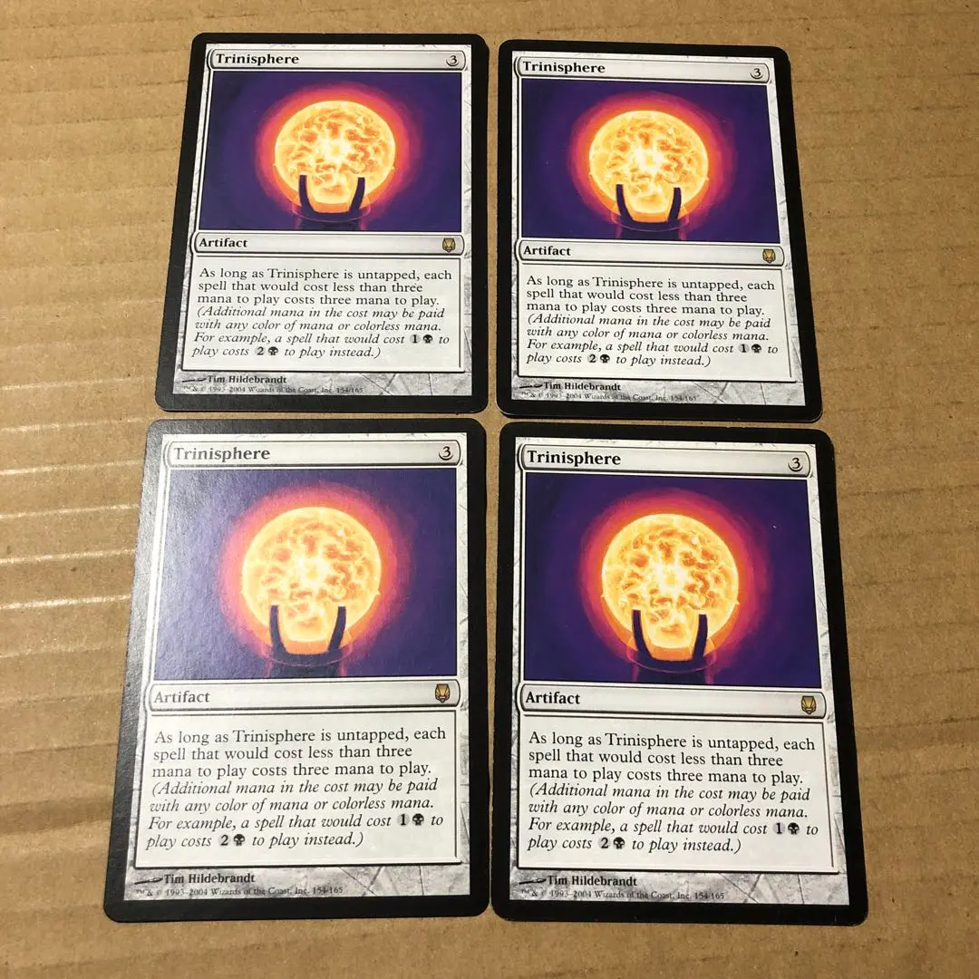 2026年最新】三なる宝球の人気アイテム - メルカリ