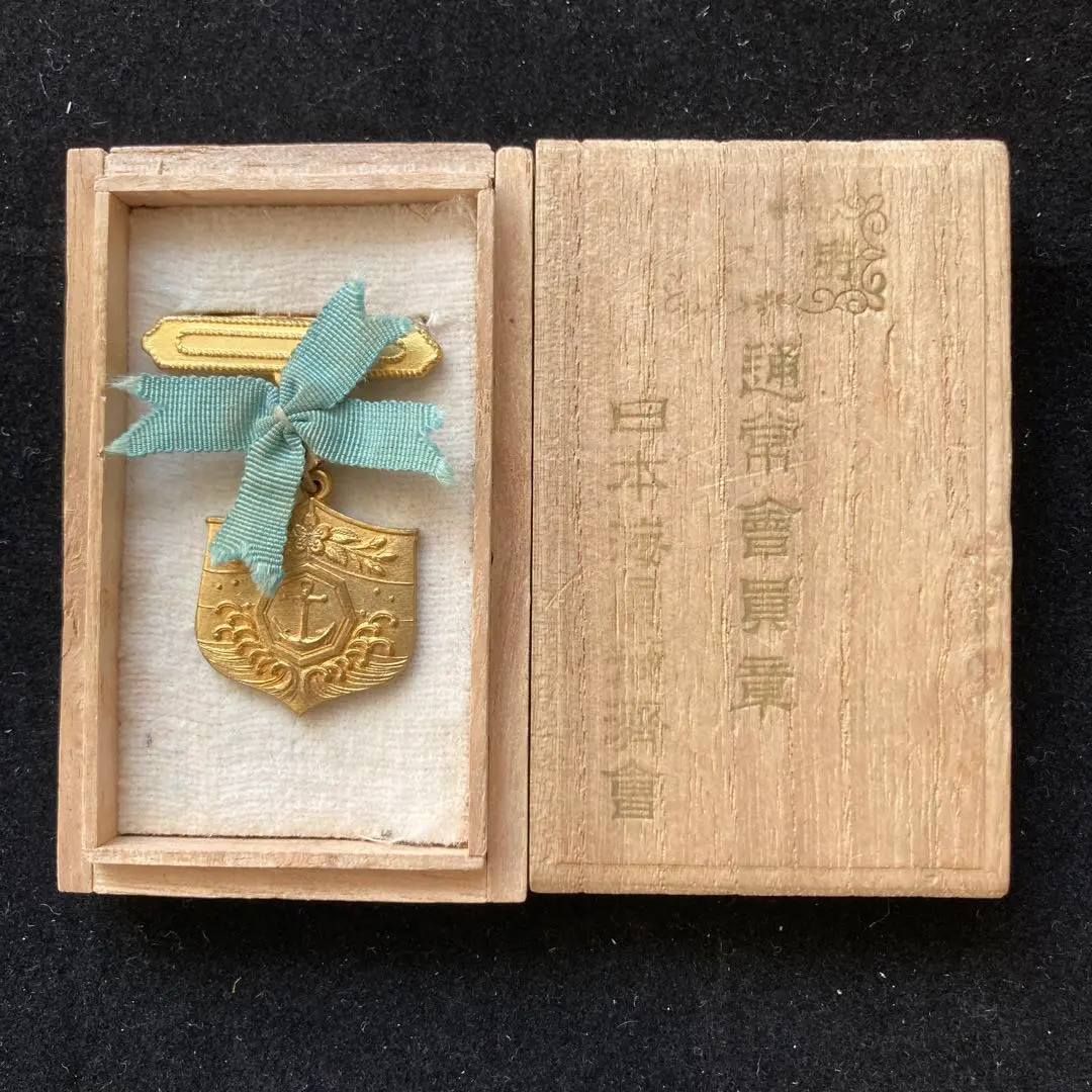 2026年最新】日本海軍 勲章の人気アイテム - メルカリ