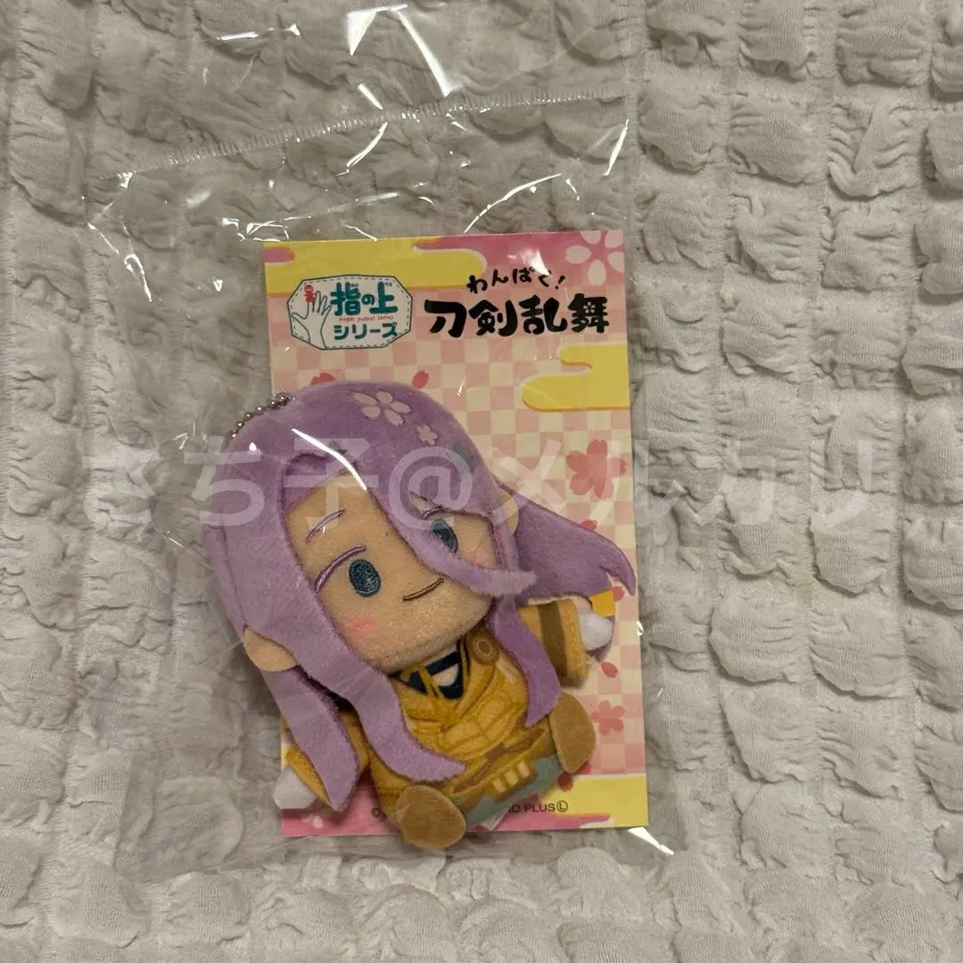 2026年最新】わんぱく刀剣乱舞 ぬいぐるみ はちすかこてつ 蜂須賀虎徹