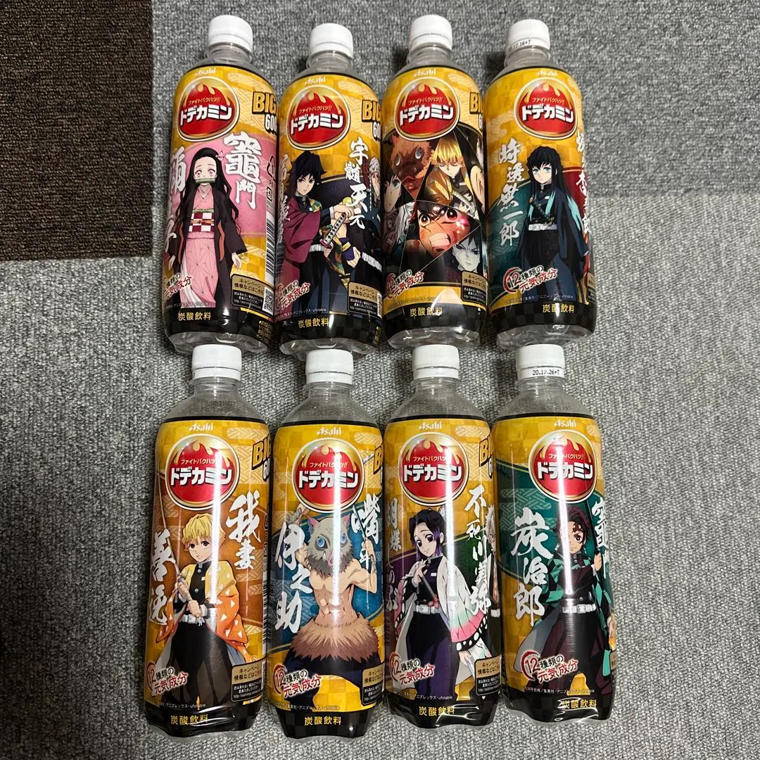 2026年最新】ドデカミン 鬼滅の人気アイテム - メルカリ