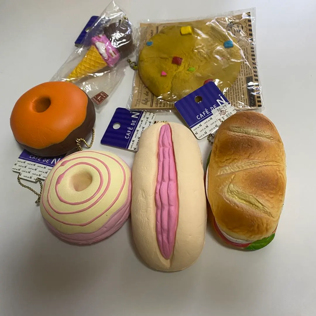 2026年最新】カフェドエヌスクイーズの人気アイテム - メルカリ