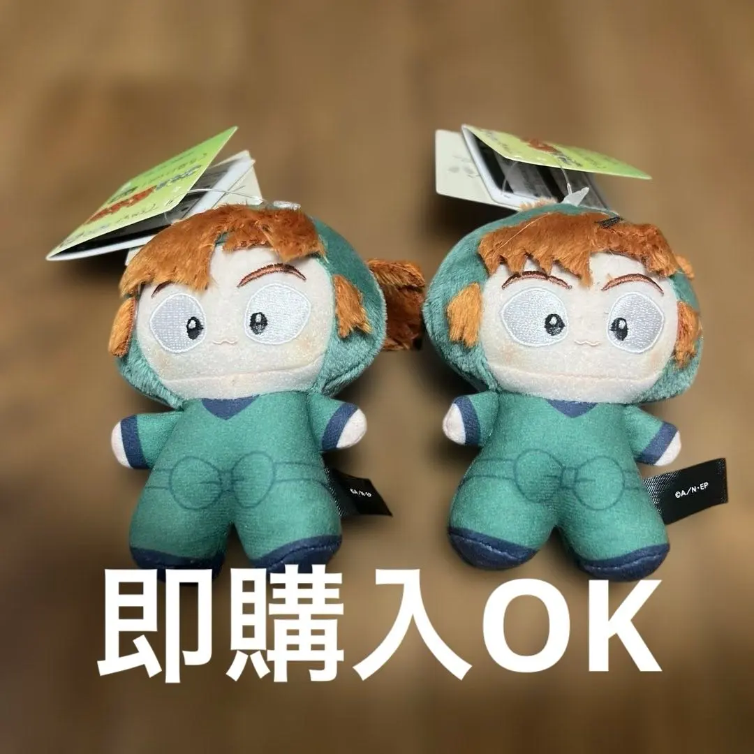 2026年最新】善法寺伊作ぷっくりぬいぐるみの人気アイテム - メルカリ