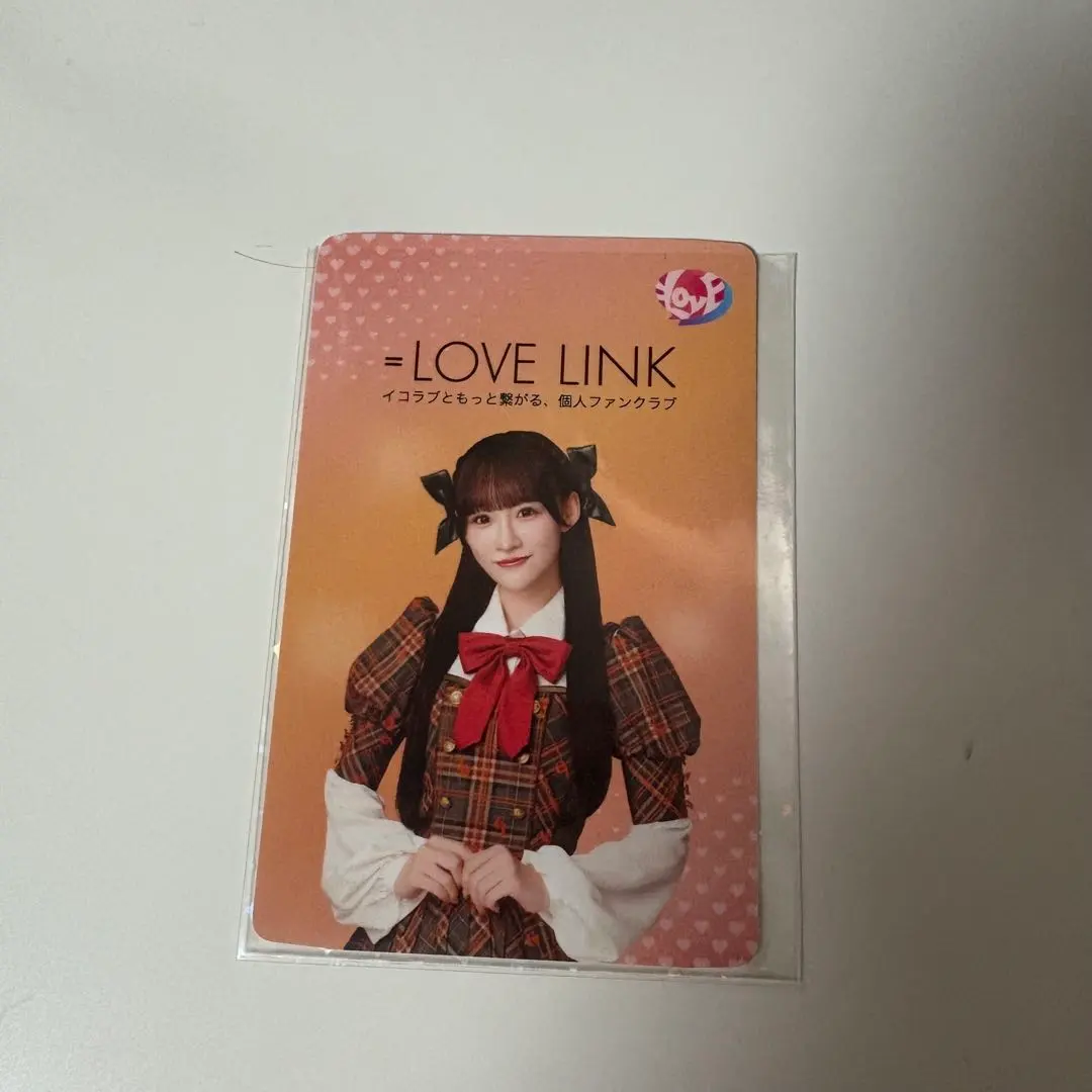 2026年最新】イコラブリンクの人気アイテム - メルカリ