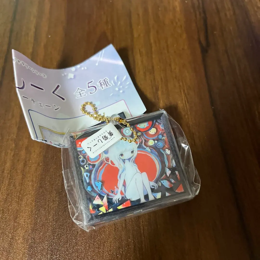 2026年最新】黄菊しーくの人気アイテム - メルカリ