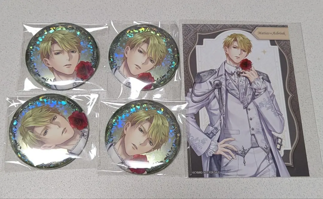 2026年最新】イケメン王子 マティアスの人気アイテム - メルカリ