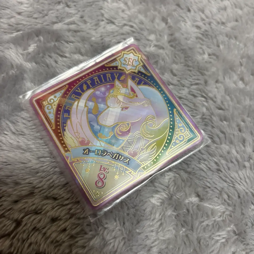 2026年最新】アイカツプラネット secの人気アイテム - メルカリ