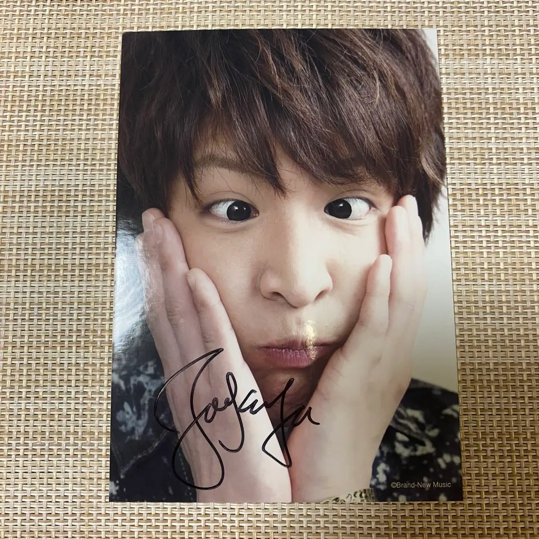 2026年最新】松岡卓弥 サインの人気アイテム - メルカリ