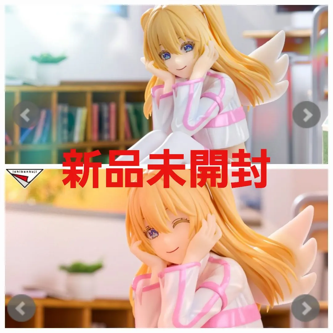 2026年最新】2.5次元の誘惑 一番くじ ラストワンの人気アイテム - メルカリ