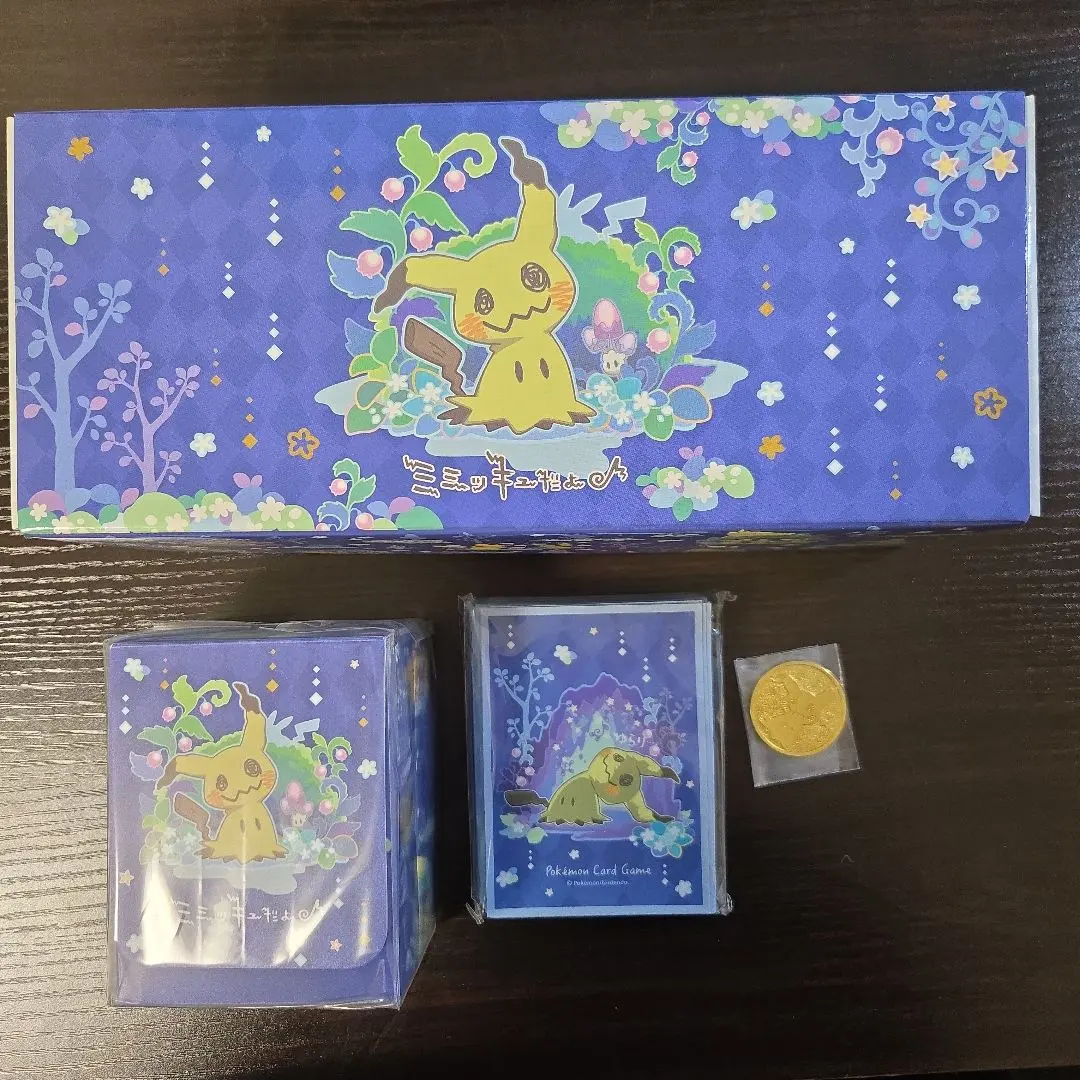 2026年最新】ミミッキュだよ コインの人気アイテム - メルカリ