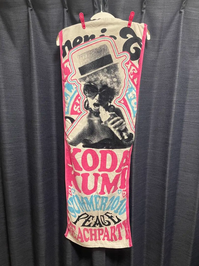 2026年最新】国内アーティスト：倖田來未 タオルの人気アイテム - メルカリ