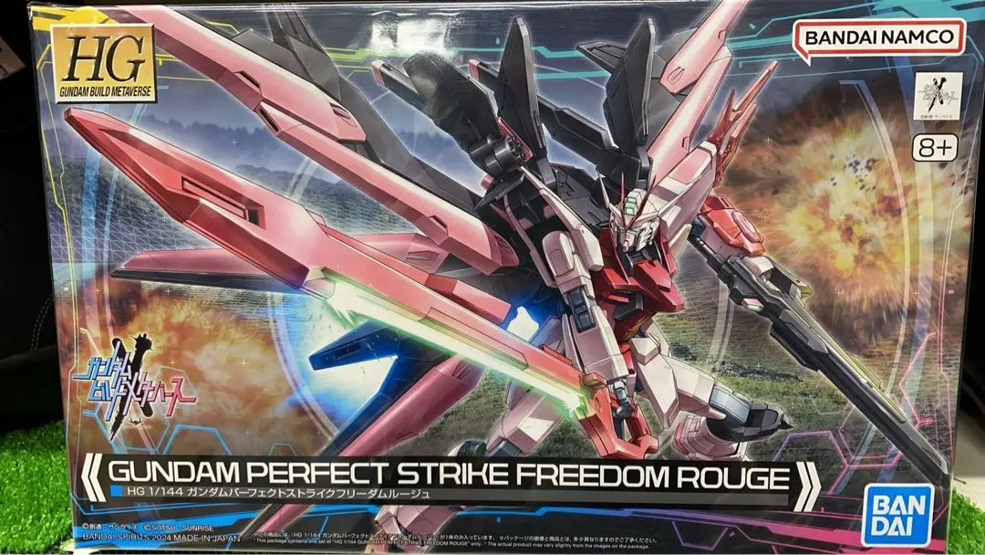2026年最新】パーフェクトストライクフリーダムルージュの人気アイテム