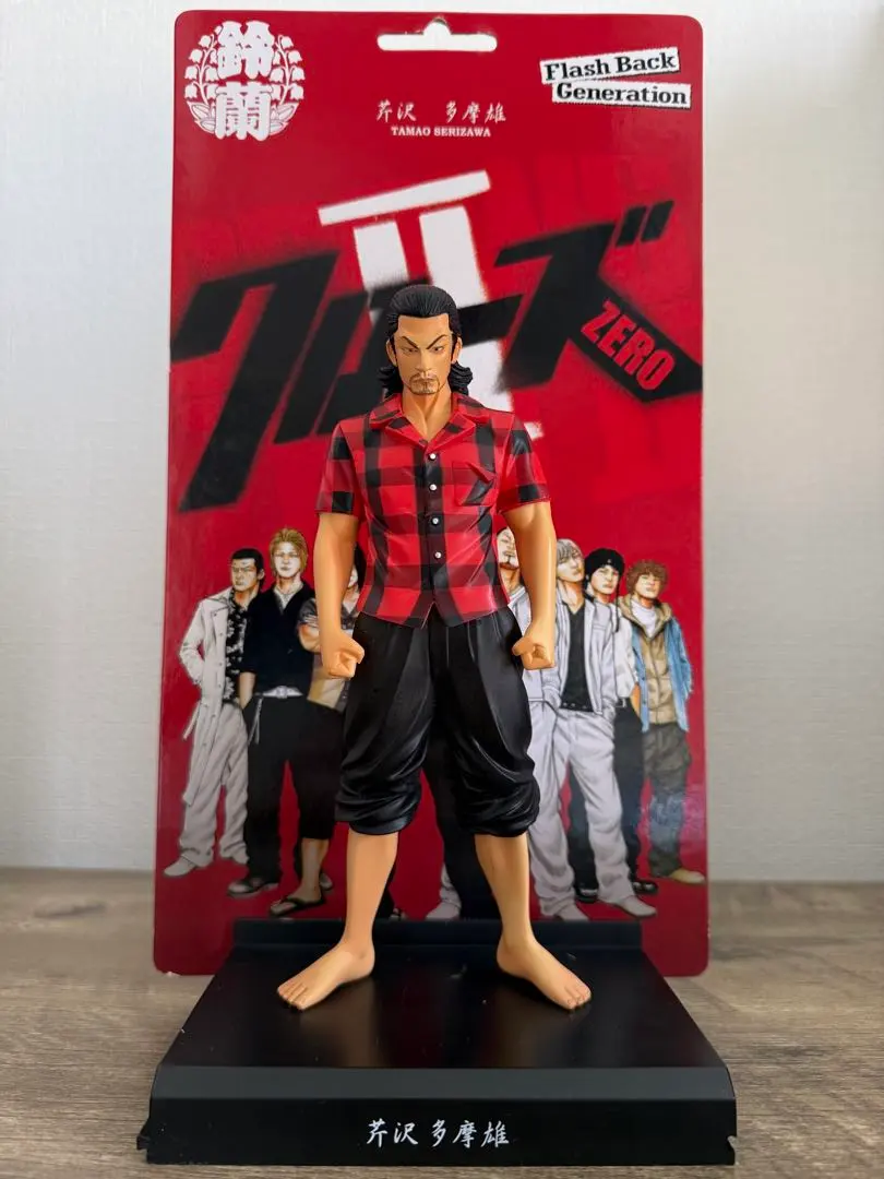 2026年最新】クローズ 芹沢 フィギュアの人気アイテム - メルカリ