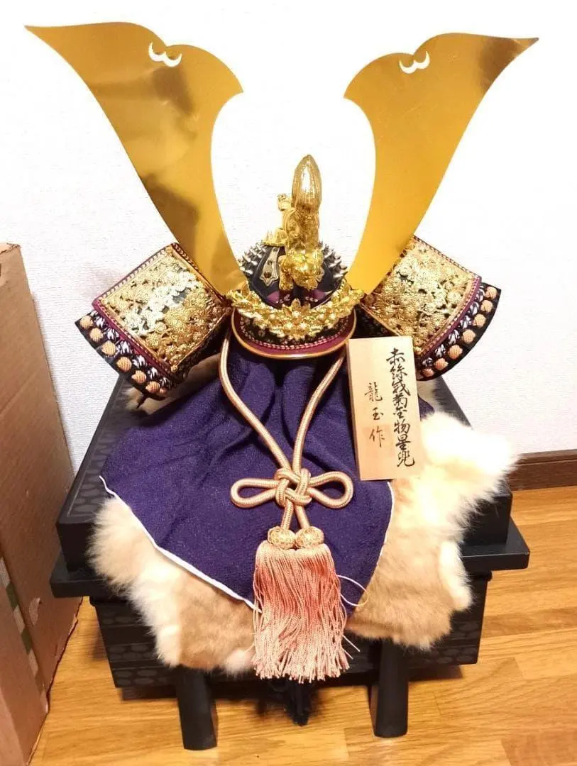 2026年最新】兜 龍玉作の人気アイテム - メルカリ