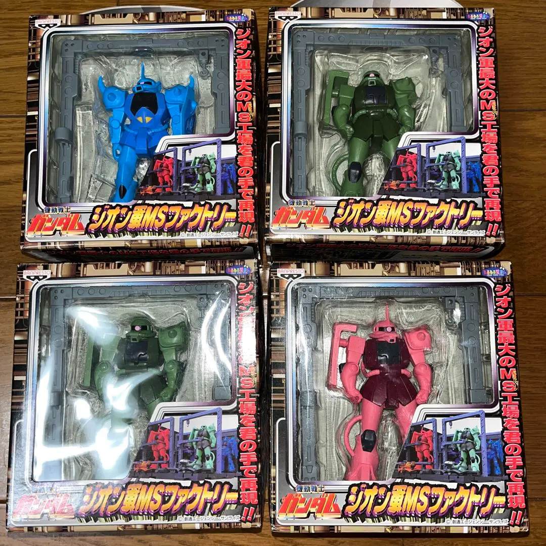 2026年最新】ジオン軍msファクトリーの人気アイテム - メルカリ