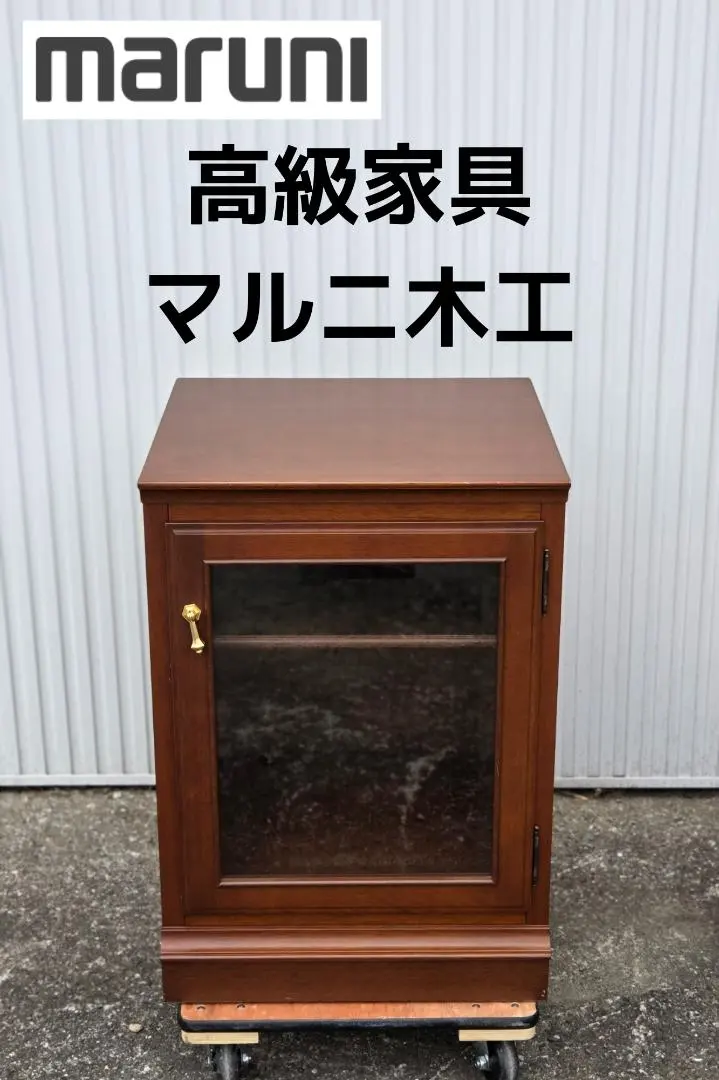 2026年最新】マルニ キッチンワゴンの人気アイテム - メルカリ