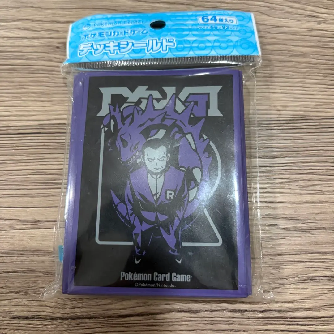 2026年最新】SECRET teams デッキシールドの人気アイテム - メルカリ