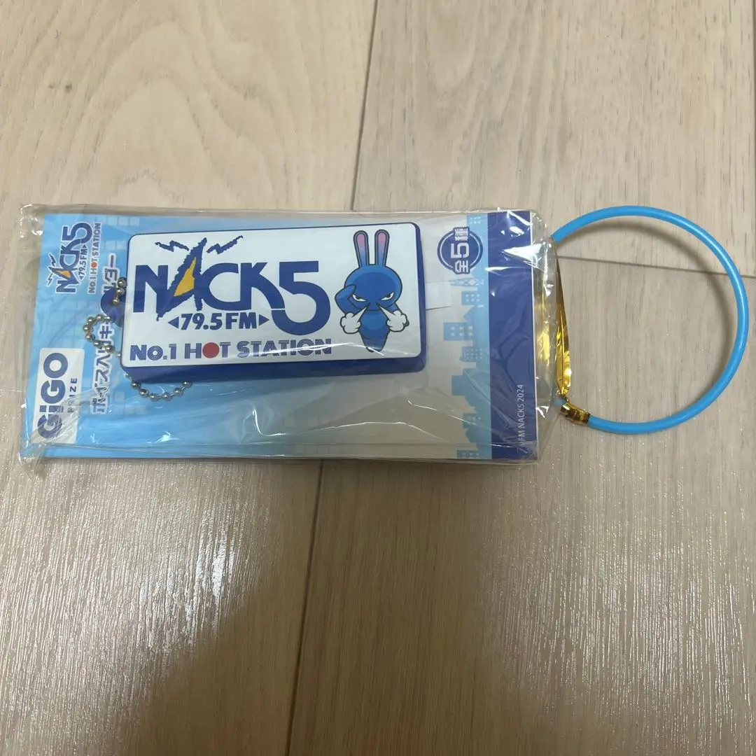 2026年最新】nack5 ボイスキーホルダーの人気アイテム - メルカリ