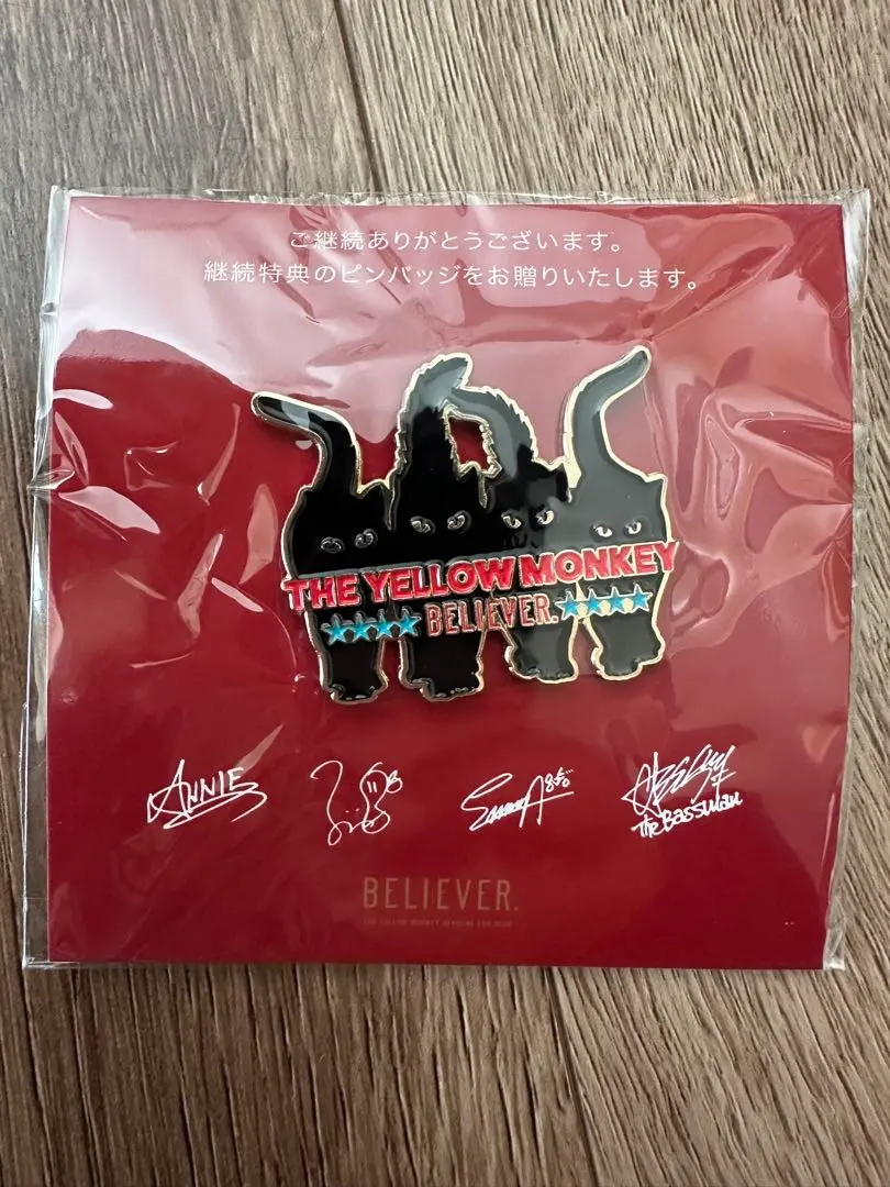 2026年最新】ファンモン サインの人気アイテム - メルカリ