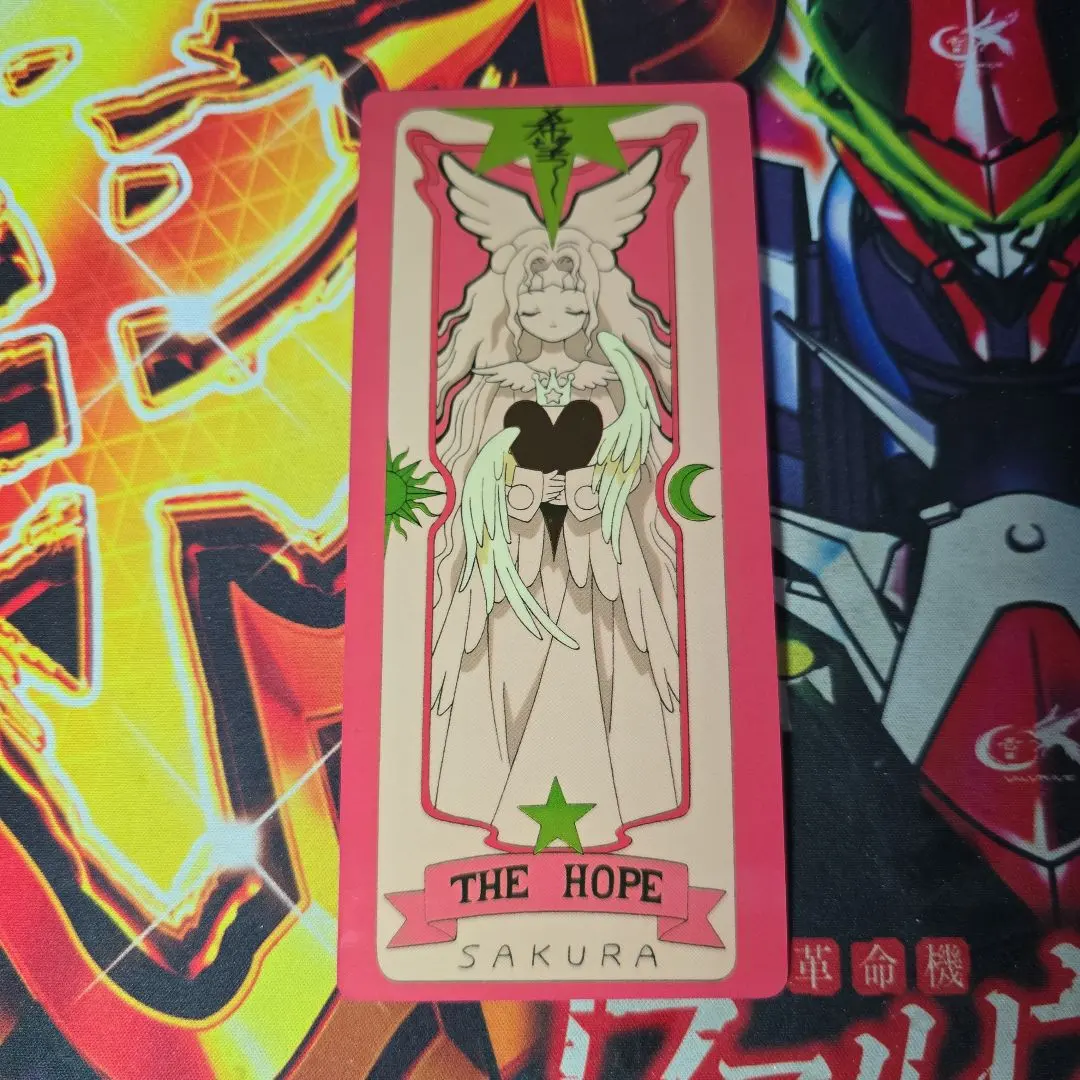 2026年最新】さくらカード ホープの人気アイテム - メルカリ