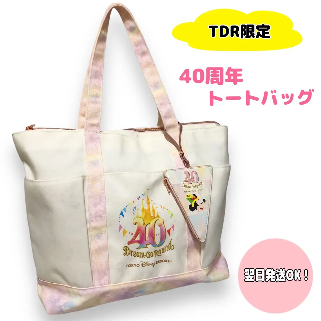 2026年最新】ガーランド トート ミニーの人気アイテム - メルカリ