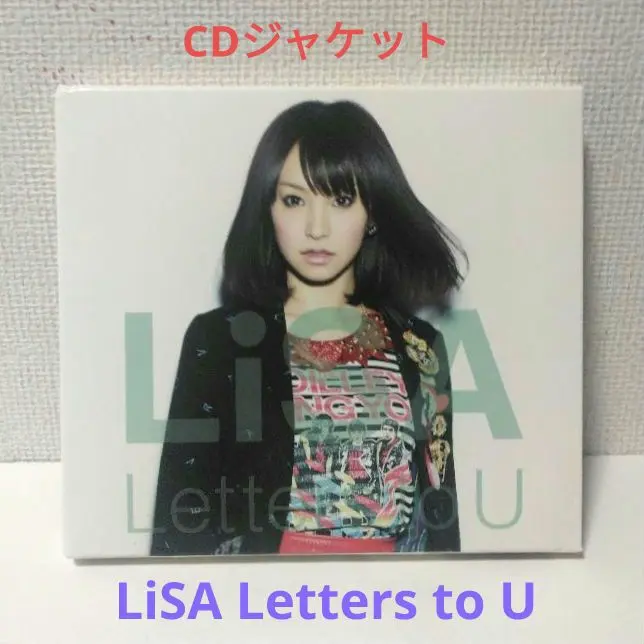 2026年最新】letters to u lisaの人気アイテム - メルカリ