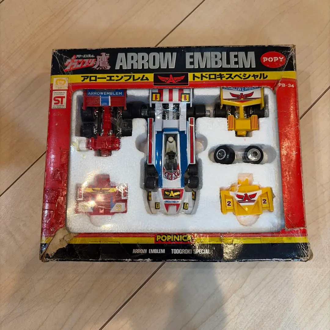 2026年最新】トドロキスペシャルの人気アイテム - メルカリ