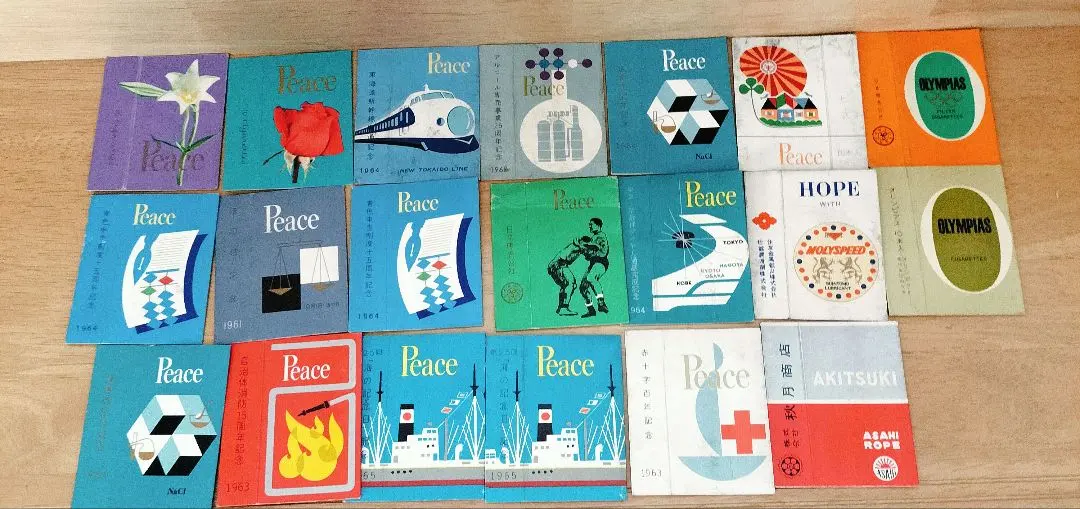 2026年最新】古いタバコ空箱の人気アイテム - メルカリ