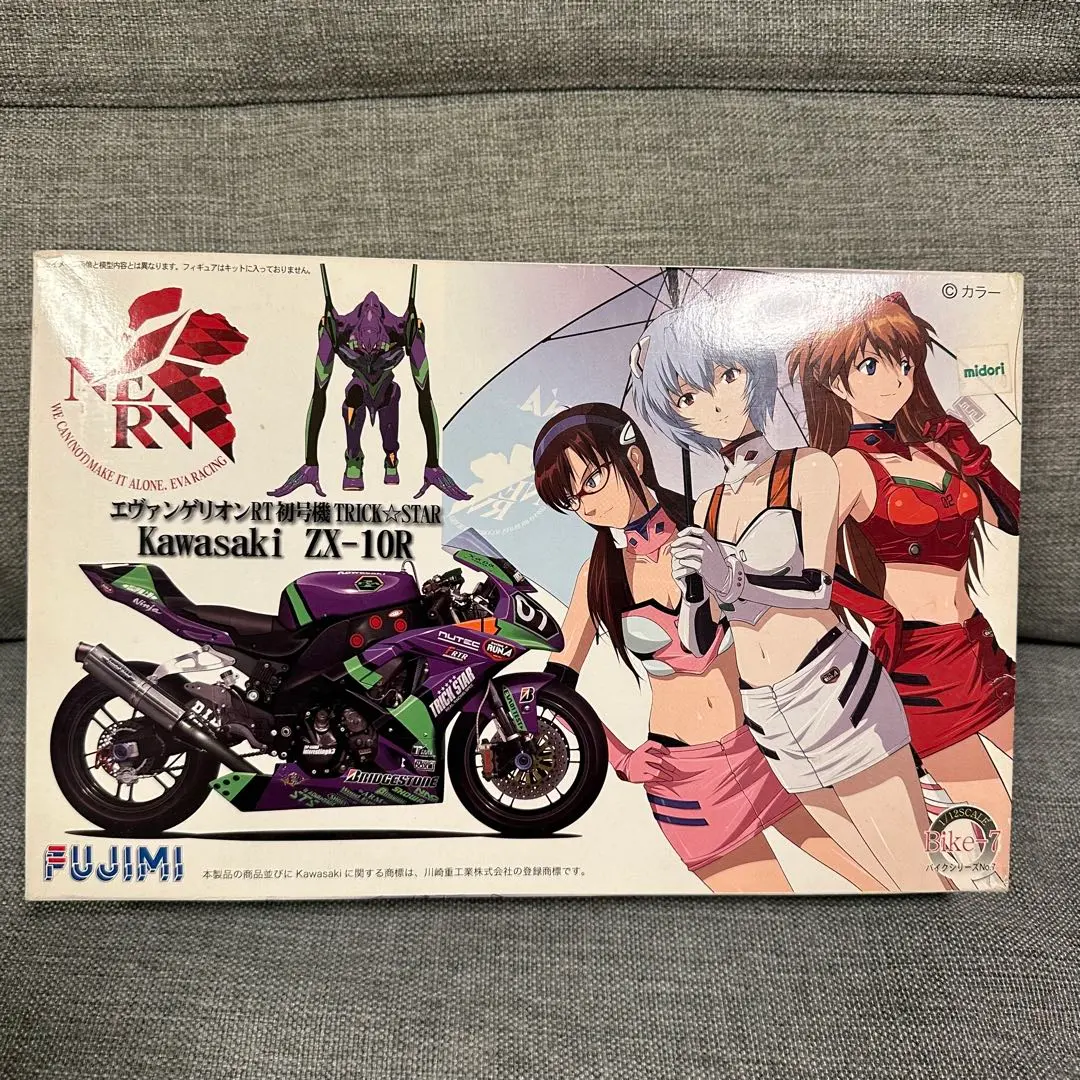 2026年最新】ZX-10R エヴァの人気アイテム - メルカリ