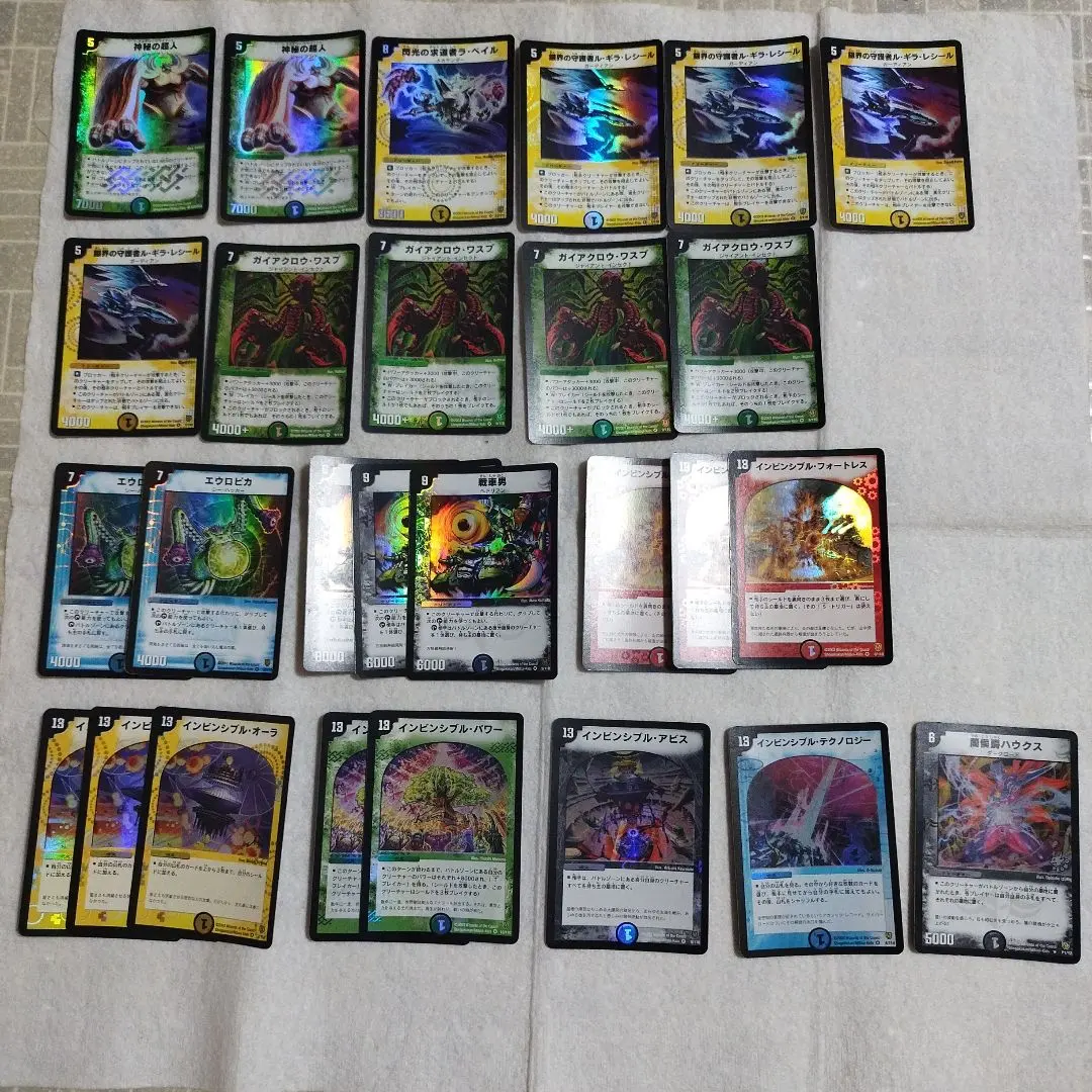 2026年最新】ガイアクロウ・ワスプの人気アイテム - メルカリ