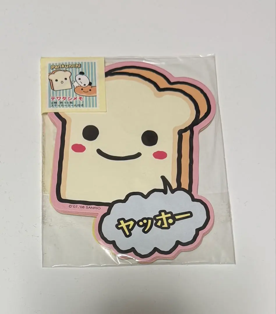 2026年最新】パンクンチの人気アイテム - メルカリ